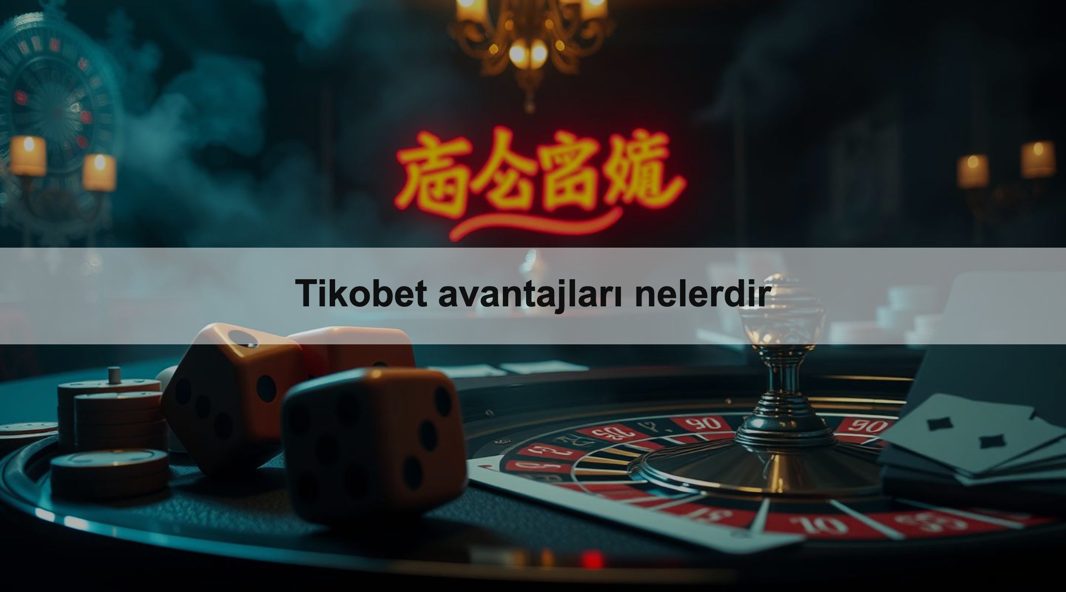 Tikobet avantajları nelerdir